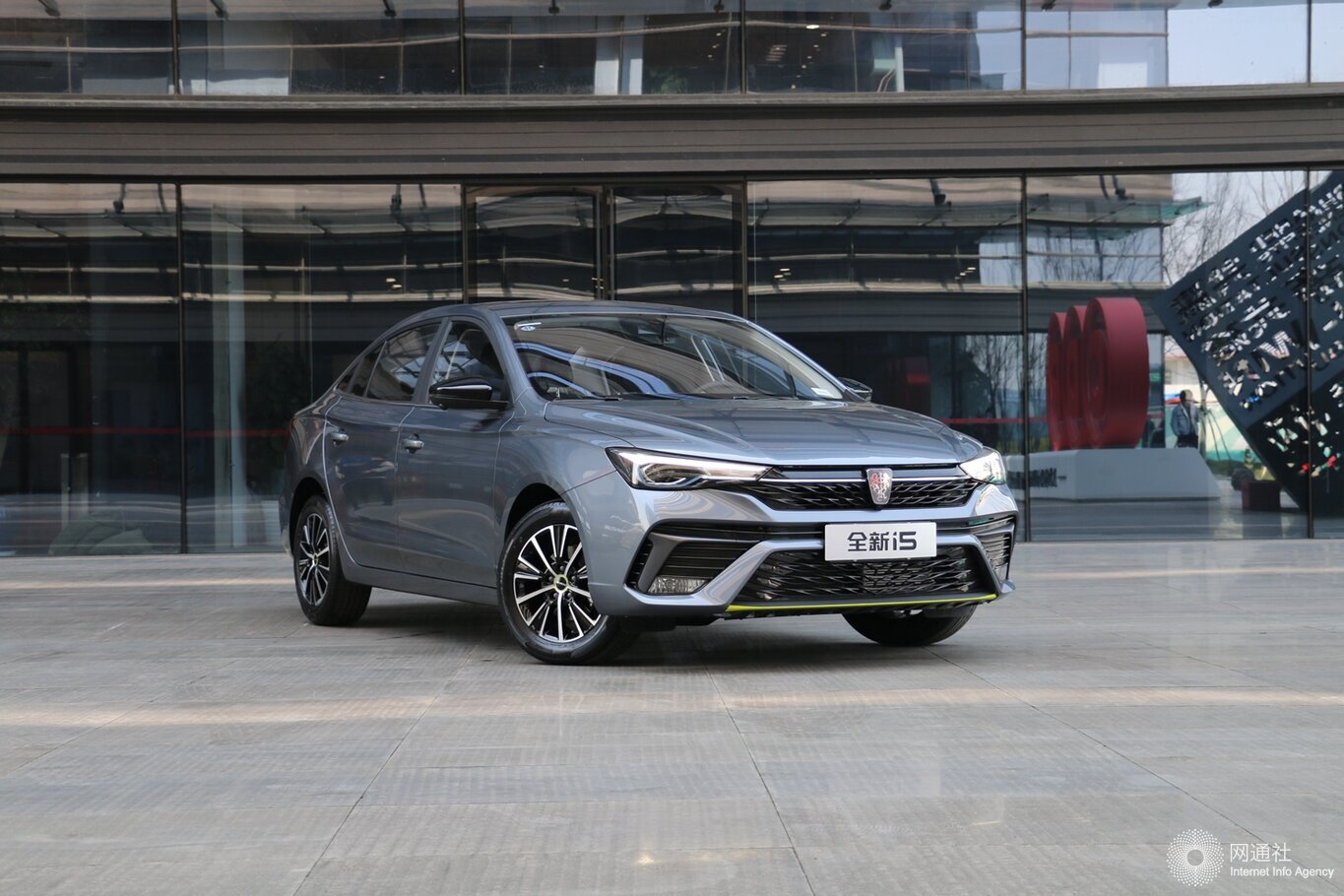 在新能源方面,上汽乘用车1月批售销量1.64万辆,同比增长22.