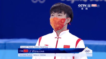 王濛带了秒表来解说短道速滑，激动时大喊：看是谁伸的魔爪？！休闲区蓝鸢梦想 - Www.slyday.coM