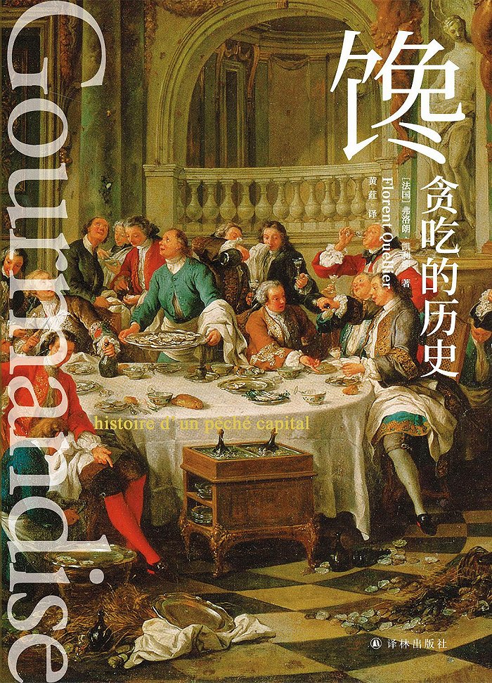 谁拥有给街道命名的权力，就拥有塑造历史的权力休闲区蓝鸢梦想 - Www.slyday.coM