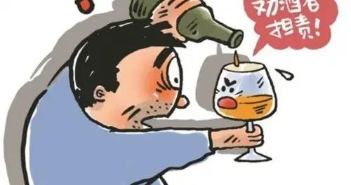 好酒莫贪杯 劝酒有风险|侵权|饮酒|酒友|车祸|行为人_新浪新闻