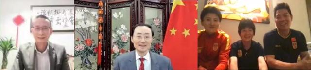 中国女足夺亚洲杯冠军，驻印度使领馆举办线上庆功会休闲区蓝鸢梦想 - Www.slyday.coM