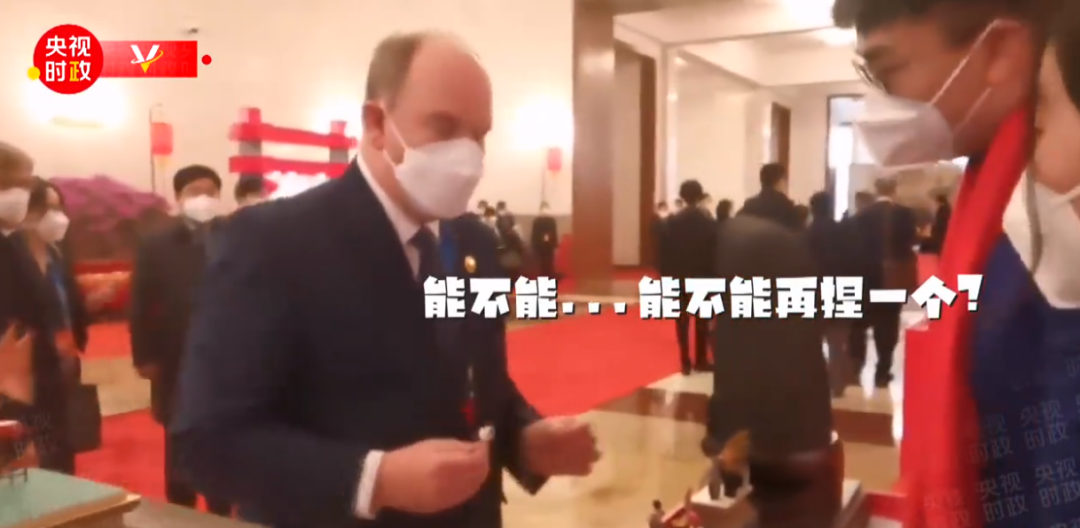 亲王、奥运明星、记者都爱不释手，没有人可以拒绝冰墩墩！休闲区蓝鸢梦想 - Www.slyday.coM