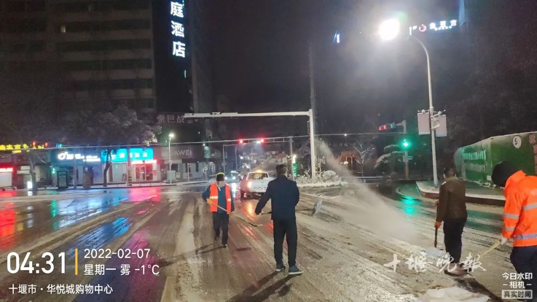 当你还在睡梦中，今天凌晨的十堰发生了什么休闲区蓝鸢梦想 - Www.slyday.coM