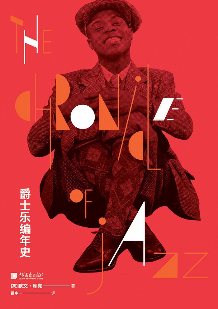 谁拥有给街道命名的权力，就拥有塑造历史的权力休闲区蓝鸢梦想 - Www.slyday.coM