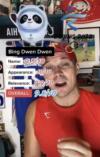 亲王、奥运明星、记者都爱不释手，没有人可以拒绝冰墩墩！休闲区蓝鸢梦想 - Www.slyday.coM