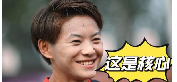 女足亚洲杯决赛结束后，韩媒透露：中国女足这3人让韩国球迷佩服休闲区蓝鸢梦想 - Www.slyday.coM