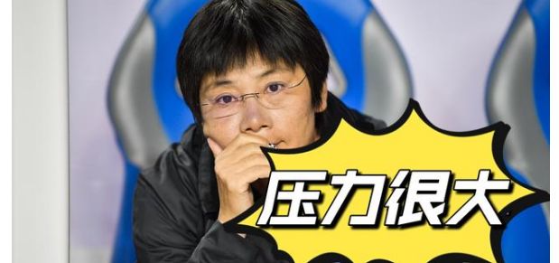 女足亚洲杯决赛结束后，韩媒透露：中国女足这3人让韩国球迷佩服休闲区蓝鸢梦想 - Www.slyday.coM