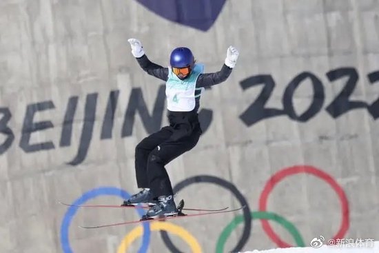 8日,中国选手谷爱凌在北京冬奥会自由式滑雪女子大跳台决赛夺冠……休闲区蓝鸢梦想 - Www.slyday.coM 8日,中国选手谷爱凌在北京冬奥会自由式滑雪女子大跳台决赛夺冠……休闲区蓝鸢梦想 - Www.slyday.coM