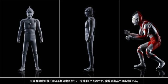 初代奥特曼真骨雕开发者博客公开,第100作纪念品着实