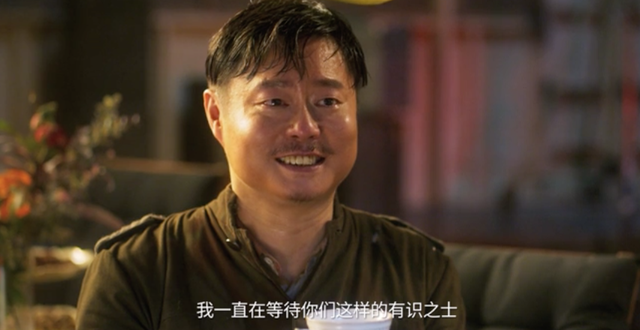 魏翔这人真能处龙套能跑20年演男一号也能把你笑抽了