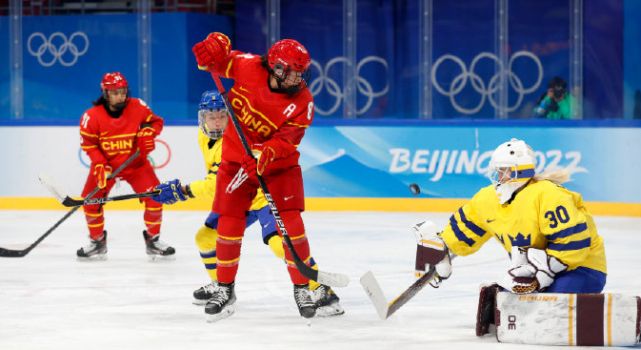 中国女冰1休闲区蓝鸢梦想 - Www.slyday.coM 中国女冰1休闲区蓝鸢梦想 - Www.slyday.coM