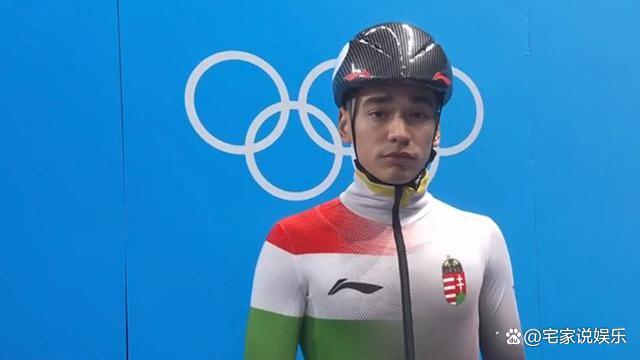 任子威获金牌，韩国选手拒绝采访直接离场，匈牙利教练全体黑脸休闲区蓝鸢梦想 - Www.slyday.coM