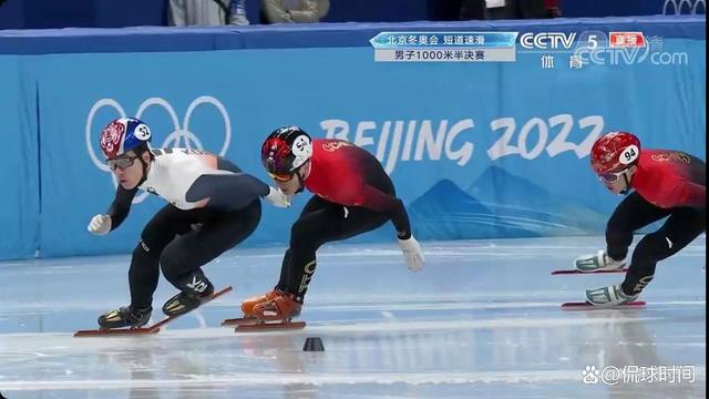 韩国队黄大宪李俊瑞犯规,全军覆没。武大靖任子威李文龙冲击金牌休闲区蓝鸢梦想 - Www.slyday.coM 韩国队黄大宪李俊瑞犯规,全军覆没。武大靖任子威李文龙冲击金牌休闲区蓝鸢梦想 - Www.slyday.coM