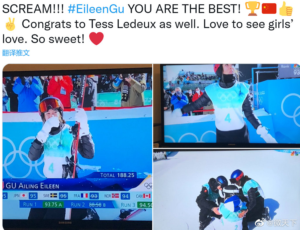 暖心!谷爱凌跪地安慰失误选手 外媒:这就是奥运精神休闲区蓝鸢梦想 - Www.slyday.coM 暖心!谷爱凌跪地安慰失误选手 外媒:这就是奥运精神休闲区蓝鸢梦想 - Www.slyday.coM