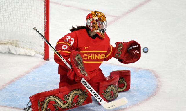 中国女冰1休闲区蓝鸢梦想 - Www.slyday.coM 中国女冰1休闲区蓝鸢梦想 - Www.slyday.coM