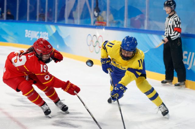 中国女冰1休闲区蓝鸢梦想 - Www.slyday.coM 中国女冰1休闲区蓝鸢梦想 - Www.slyday.coM