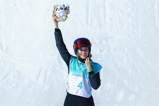 谷爱凌有血性！帮朱易回怼美国媒体，安贤洙请韩国网友放过他家人休闲区蓝鸢梦想 - Www.slyday.coM