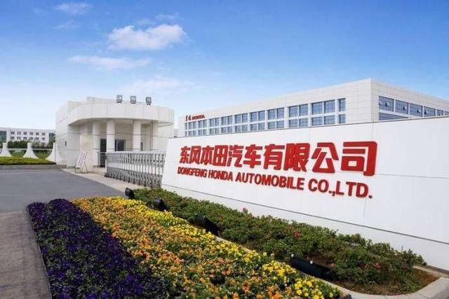 芯片短缺逐渐缓解,东风本田1月售出约7.7万台-新浪汽车