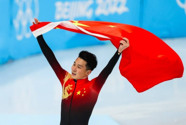 金牌榜中国队冲第一!任子威爆发再夺金后发声,谷爱凌决赛传利好休闲区蓝鸢梦想 - Www.slyday.coM 金牌榜中国队冲第一!任子威爆发再夺金后发声,谷爱凌决赛传利好休闲区蓝鸢梦想 - Www.slyday.coM