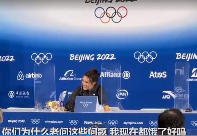 太美了！谷爱凌五环美甲冲上热搜，自曝吃了很多饺子，想去吃烤鸭休闲区蓝鸢梦想 - Www.slyday.coM