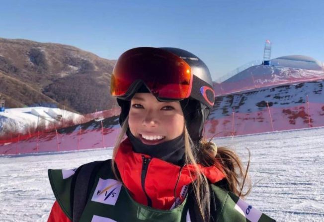 “青蛙公主”谷爱凌，创历史摘下金牌，父母真实身份大有来头休闲区蓝鸢梦想 - Www.slyday.coM