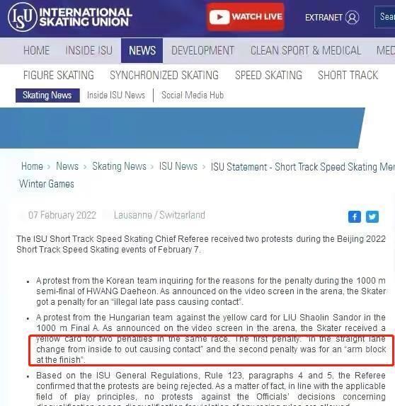 强烈反差!刘少林犯规丢冠,解说杨扬为他流泪,王濛一席话获赞休闲区蓝鸢梦想 - Www.slyday.coM 强烈反差!刘少林犯规丢冠,解说杨扬为他流泪,王濛一席话获赞休闲区蓝鸢梦想 - Www.slyday.coM