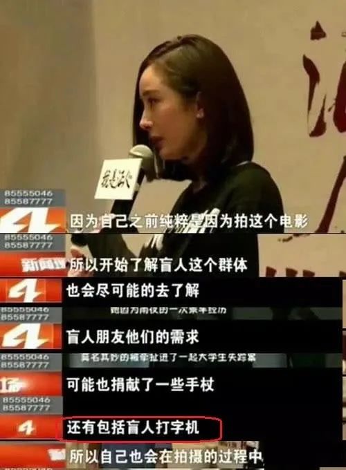 明星越有钱越爱占便宜？有人不惜撒谎，有人三次索要豪车遭拒休闲区蓝鸢梦想 - Www.slyday.coM