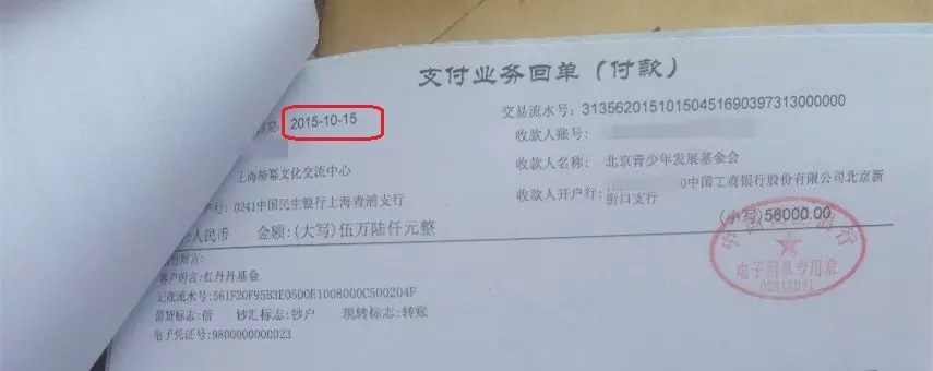 明星越有钱越爱占便宜？有人不惜撒谎，有人三次索要豪车遭拒休闲区蓝鸢梦想 - Www.slyday.coM