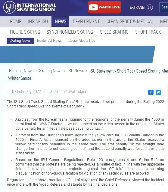 刘少林为何被判了犯规？韩国网友愤愤不平，对中国教练恶语相向休闲区蓝鸢梦想 - Www.slyday.coM