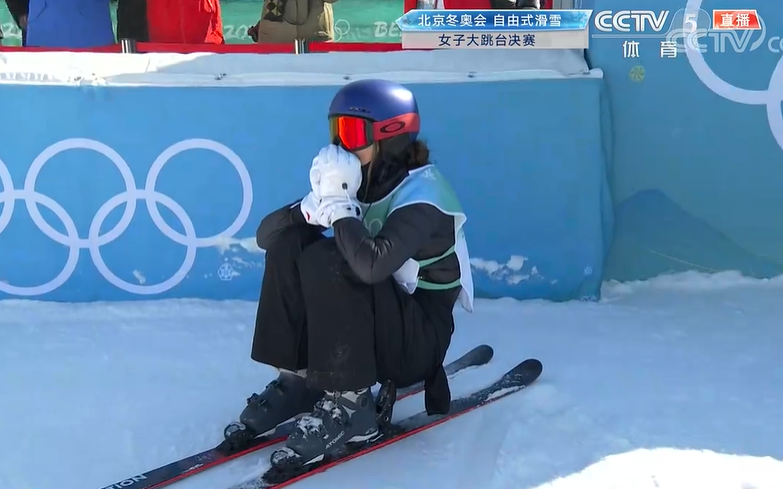 谷爱凌高举冰墩墩庆祝!拥抱落泪对手,央视:自信的中国人最美休闲区蓝鸢梦想 - Www.slyday.coM 谷爱凌高举冰墩墩庆祝!拥抱落泪对手,央视:自信的中国人最美休闲区蓝鸢梦想 - Www.slyday.coM