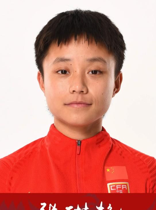 女足功臣张琳艳,身高只有1.54米,曾是全省唯一的“免费保送生”休闲区蓝鸢梦想 - Www.slyday.coM