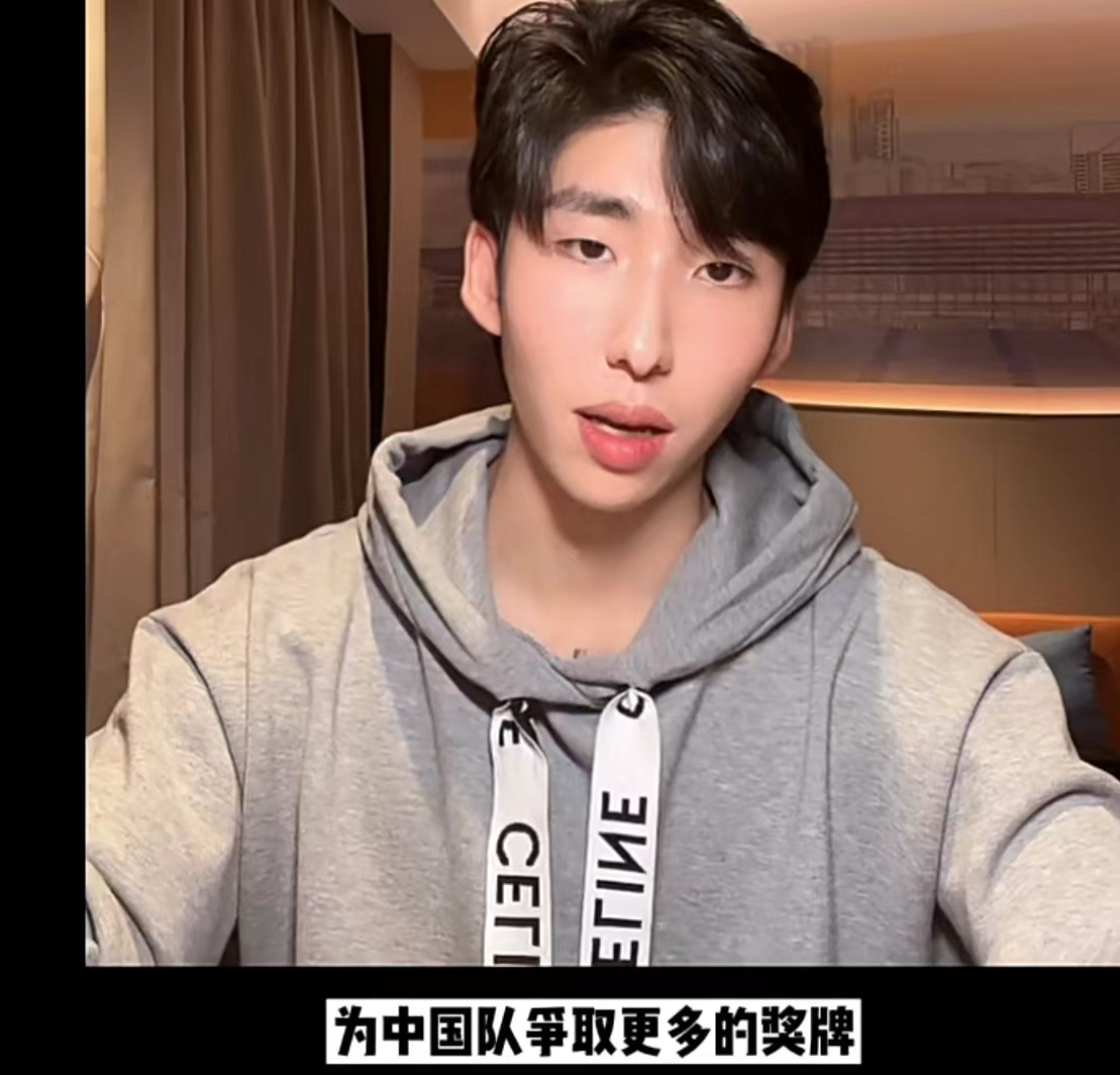 林孝俊祝贺任子威夺冠!要努力为中国争取金牌,微博关注马凡舒休闲区蓝鸢梦想 - Www.slyday.coM 林孝俊祝贺任子威夺冠!要努力为中国争取金牌,微博关注马凡舒休闲区蓝鸢梦想 - Www.slyday.coM