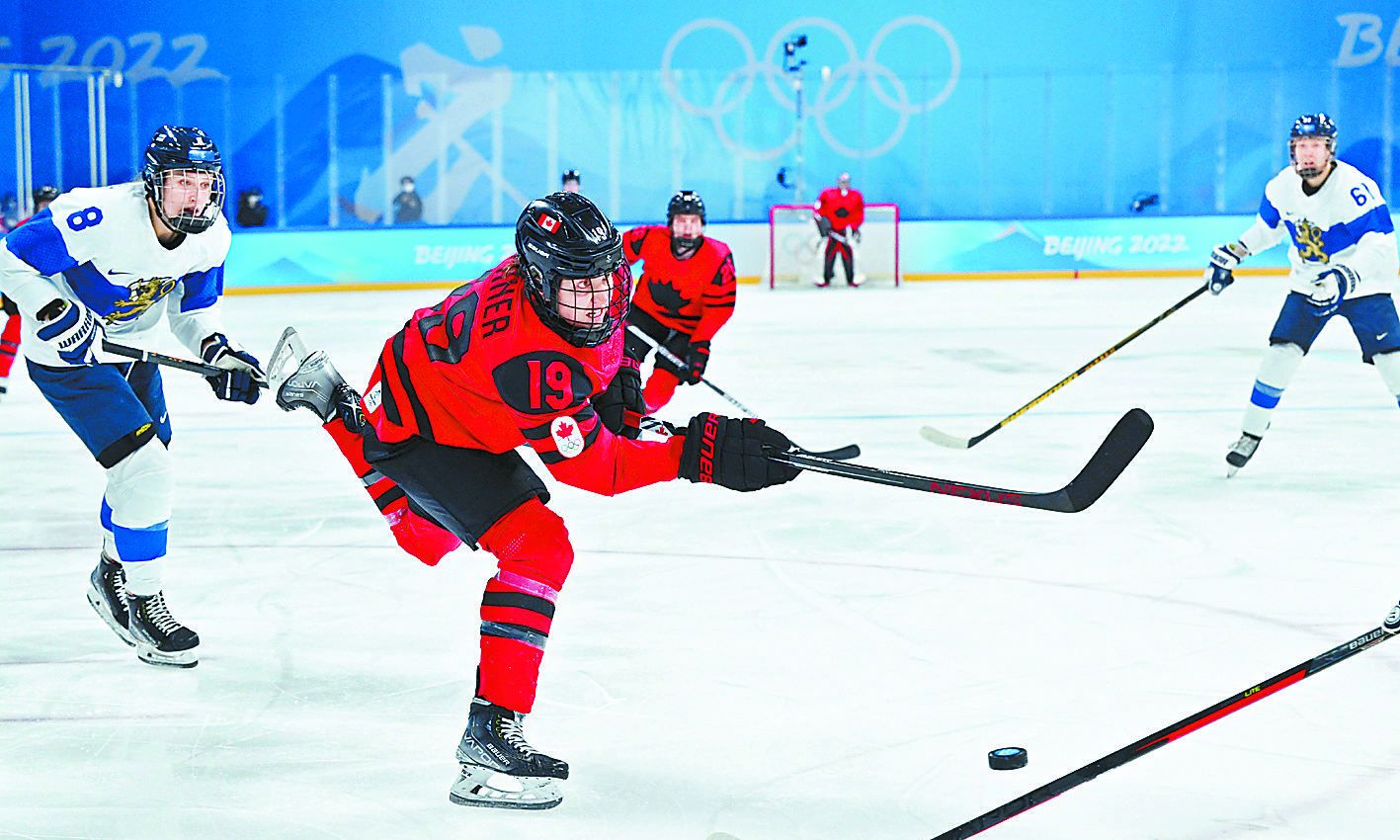 北京冬奥会DJ好牛,《喀秋莎》燃动全场,谷爱凌适配两大神曲休闲区蓝鸢梦想 - Www.slyday.coM 北京冬奥会DJ好牛,《喀秋莎》燃动全场,谷爱凌适配两大神曲休闲区蓝鸢梦想 - Www.slyday.coM
