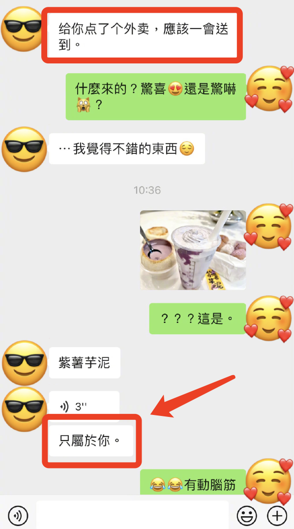 张智霖庆祝结婚21周年,将袁咏仪紧搂怀中,相爱超30年却未办婚礼休闲区蓝鸢梦想 - Www.slyday.coM 张智霖庆祝结婚21周年,将袁咏仪紧搂怀中,相爱超30年却未办婚礼休闲区蓝鸢梦想 - Www.slyday.coM