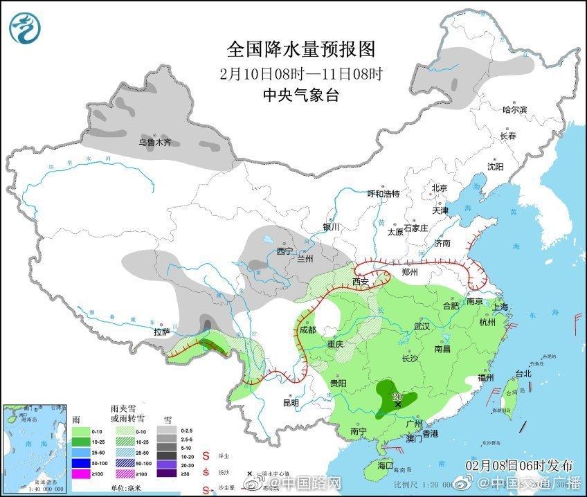 南方本周降水频繁 周末前后中东部大范围雨雪再来袭休闲区蓝鸢梦想 - Www.slyday.coM