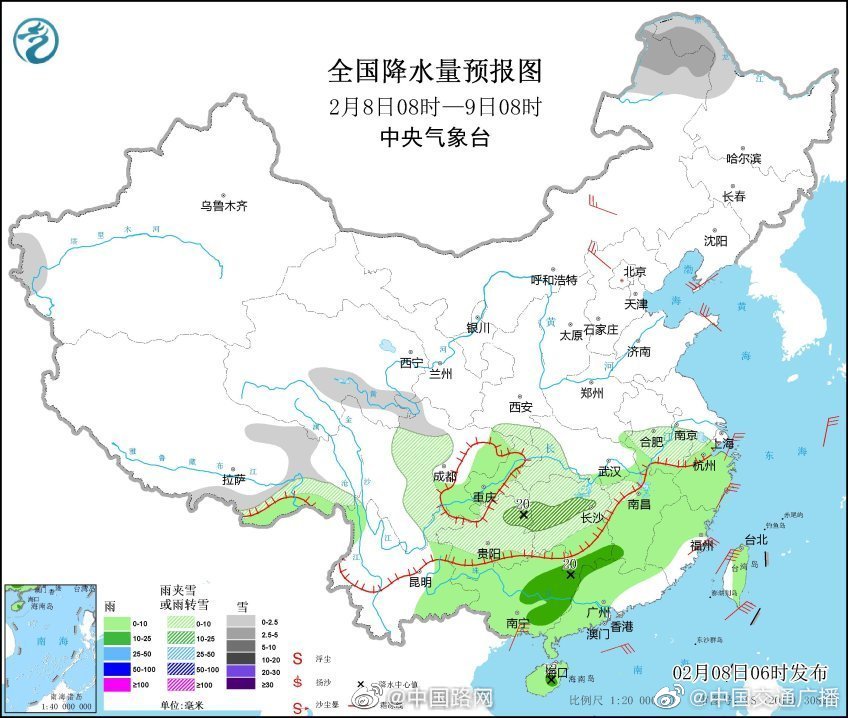 南方本周降水频繁 周末前后中东部大范围雨雪再来袭休闲区蓝鸢梦想 - Www.slyday.coM
