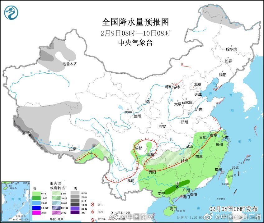 南方本周降水频繁 周末前后中东部大范围雨雪再来袭休闲区蓝鸢梦想 - Www.slyday.coM