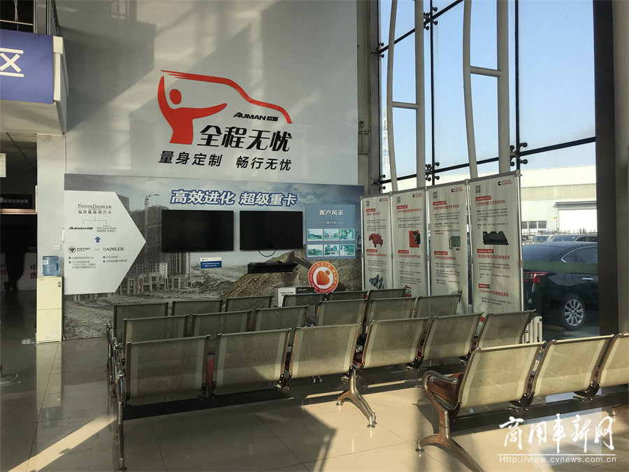 暗访银汉华星国六服务欧曼如何拿捏