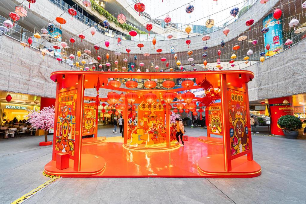 洋溢着浓浓的新年氛围的深圳商场.