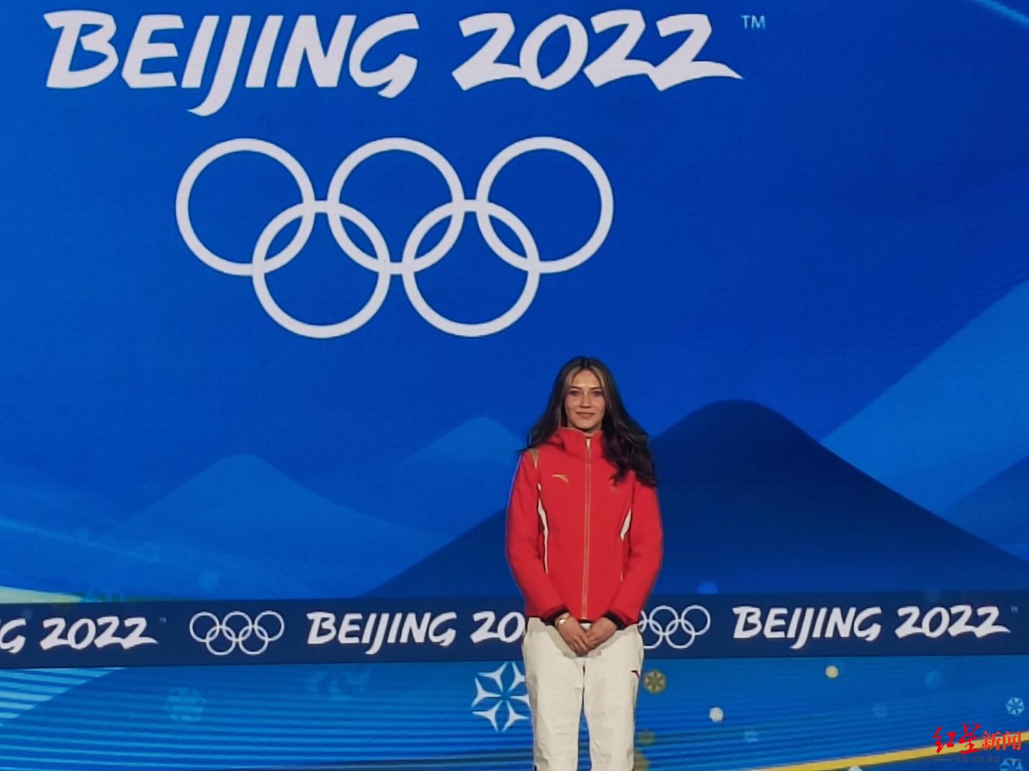 红星新闻现场直击丨谷爱凌挂上冬奥金牌！如何犒劳自己？她说“吃了顿饺子”休闲区蓝鸢梦想 - Www.slyday.coM