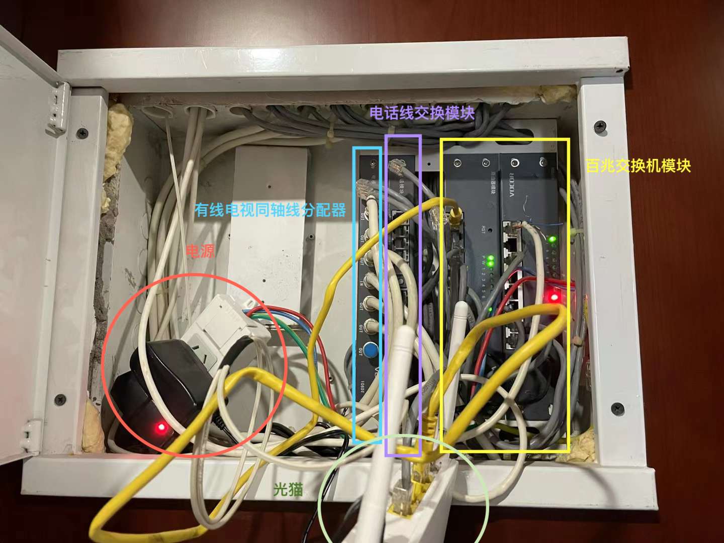 亲情无断片网络不掉线我的家庭网络改造小记