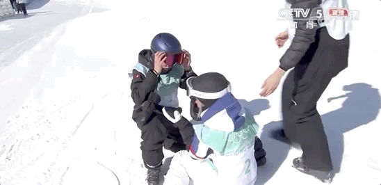 谷爱凌外婆是南京人！她最爱吃外婆包的饺子休闲区蓝鸢梦想 - Www.slyday.coM