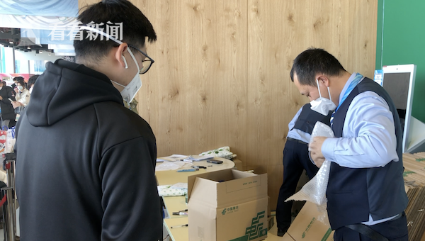 你以为只有日本记者邮寄冰墩墩吗？冬奥会主新闻中心邮局忙"翻"了休闲区蓝鸢梦想 - Www.slyday.coM