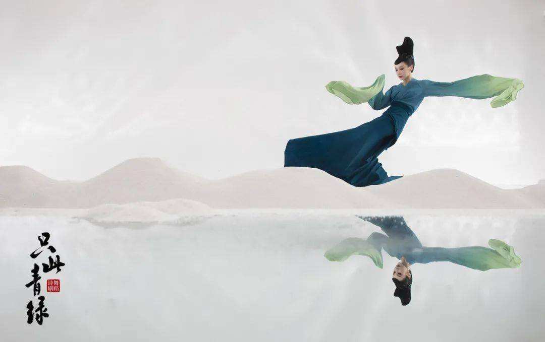 美翻了的《只此青绿》，同款发型找到了休闲区蓝鸢梦想 - Www.slyday.coM