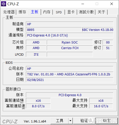 高價收購筆電