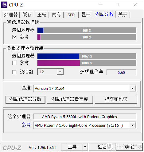高價收購筆電