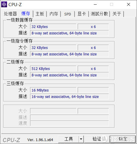 高價收購筆電