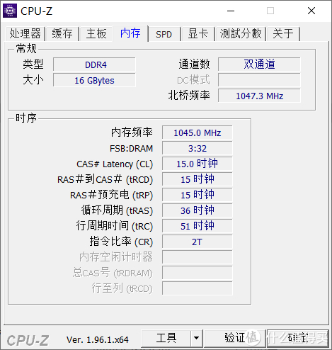 高價收購筆電