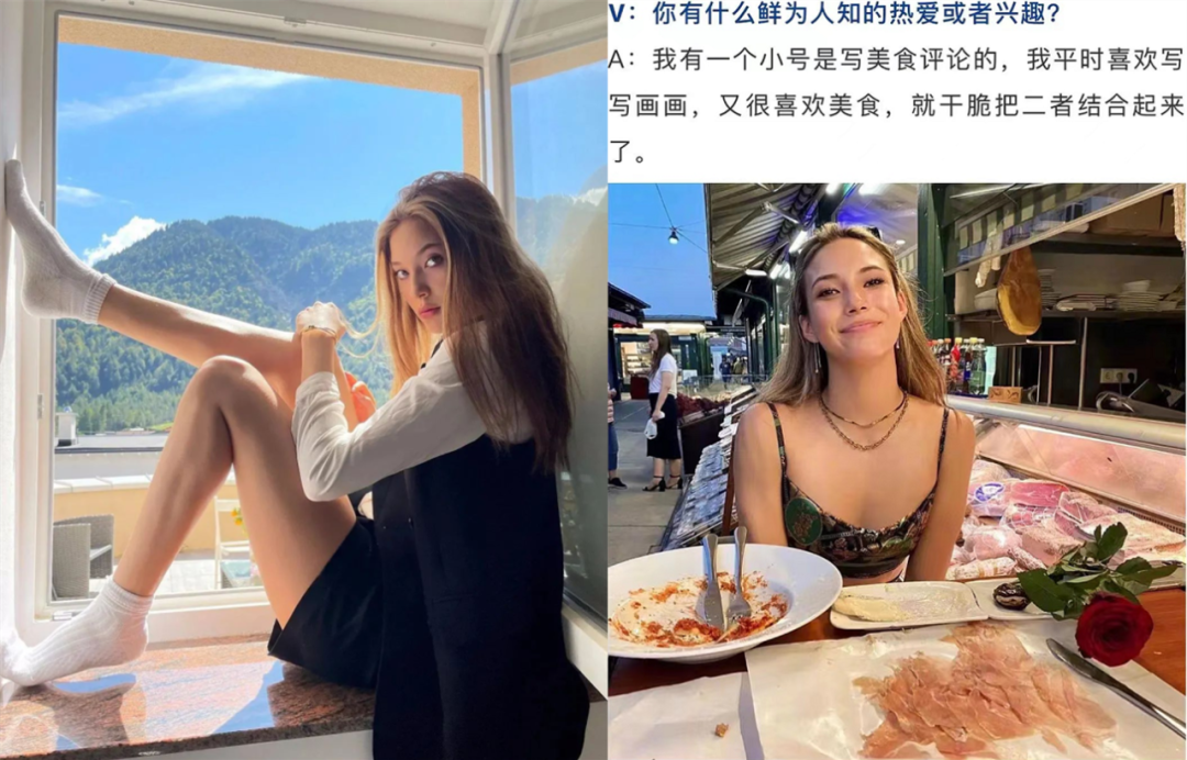 金牌！谷爱凌创造中国冰雪历史！世界冠军+天才少女+绝美模特，她是怎么做到的？休闲区蓝鸢梦想 - Www.slyday.coM