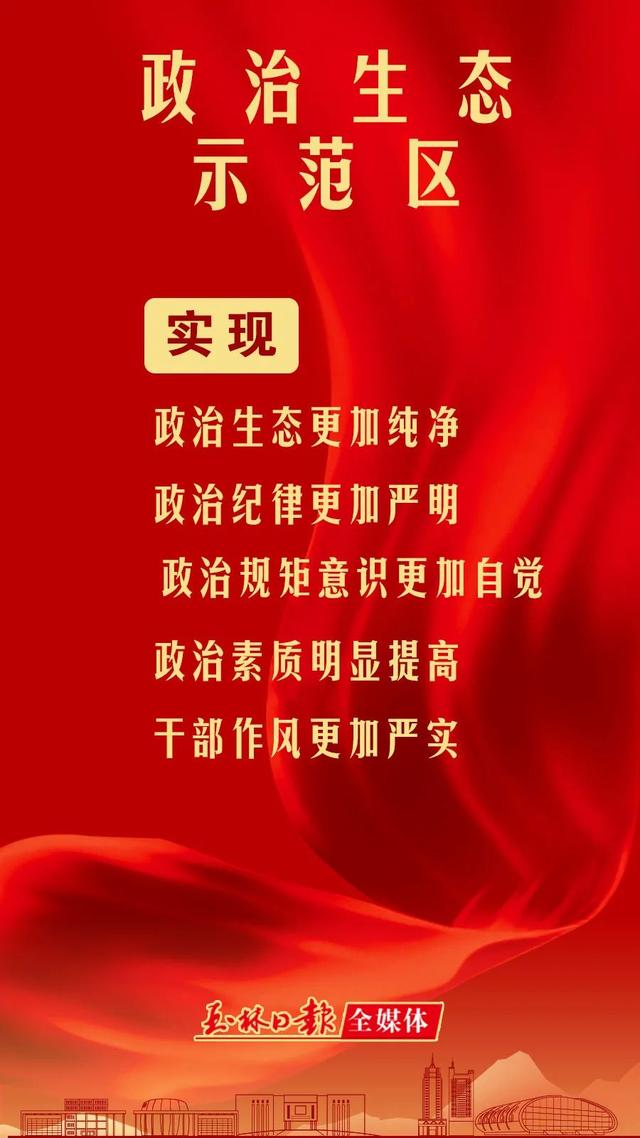 急需口罩、防护服等防疫物资！百色市公布接收社会捐赠官方渠道休闲区蓝鸢梦想 - Www.slyday.coM